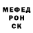 МЕТАДОН methadone Miracel Rool