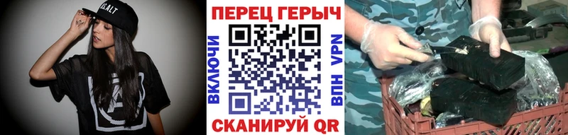 сколько стоит  Южноуральск  ГЕРОИН хмурый 
