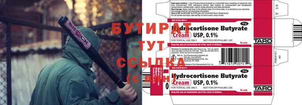 герыч Михайлов