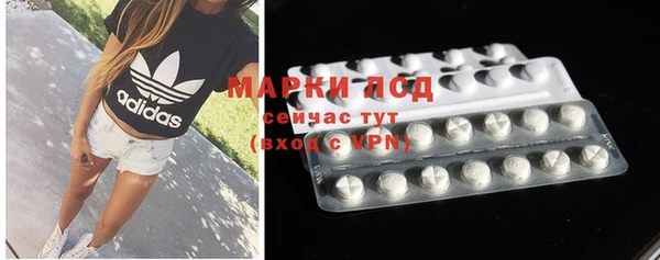 эйфоретик Абдулино
