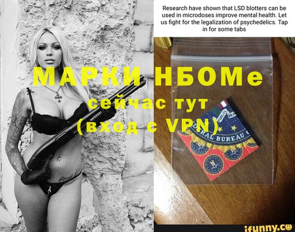 эйфоретик Абдулино