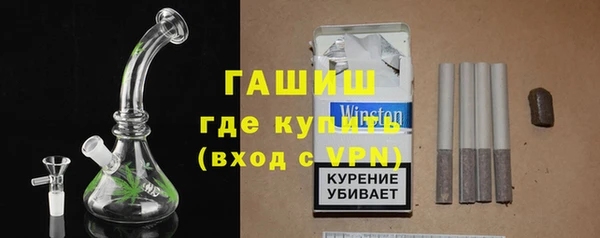 MESCALINE Абаза