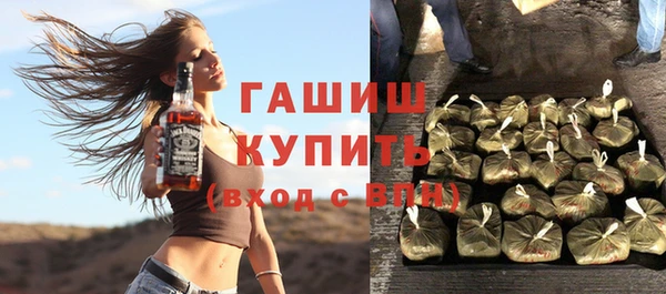 герыч Михайлов
