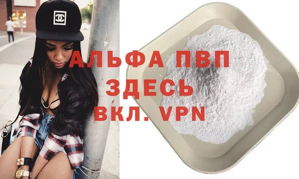 герыч Михайлов