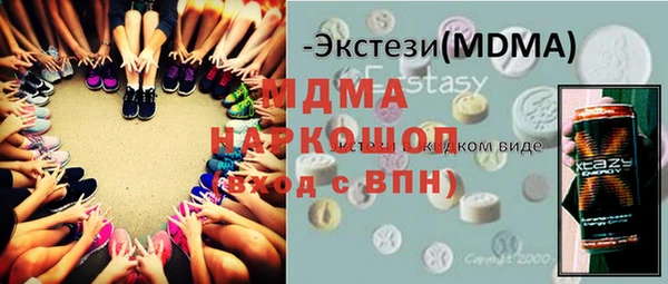 герыч Михайлов
