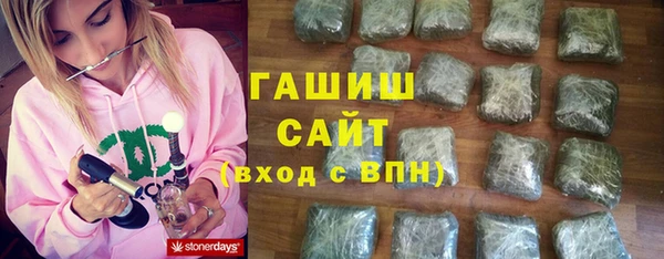 герыч Михайлов