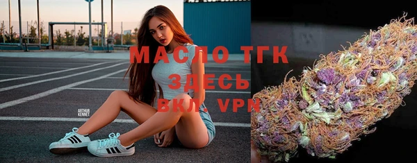 MESCALINE Абаза