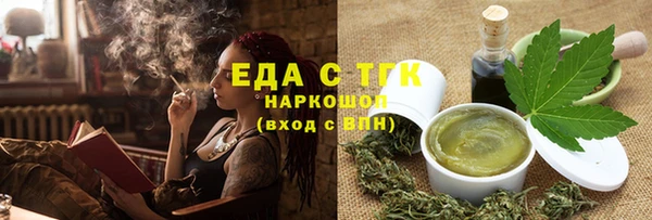 хмурый Михайловск