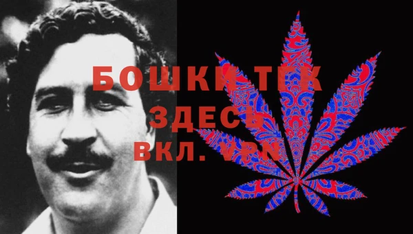 MESCALINE Абаза