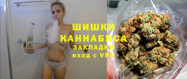 MESCALINE Абаза
