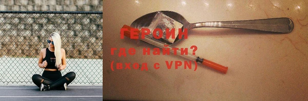 хмурый Михайловск