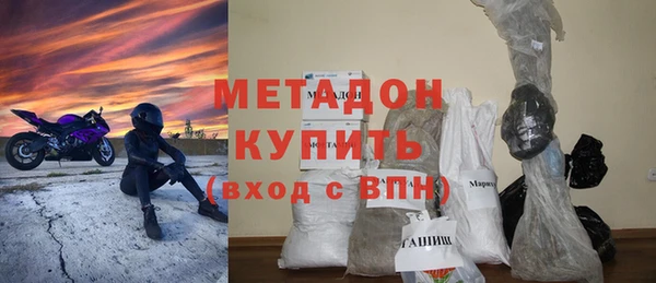 MESCALINE Абаза