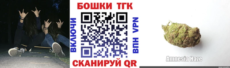 где купить наркоту  Южноуральск  Бошки марихуана OG Kush 